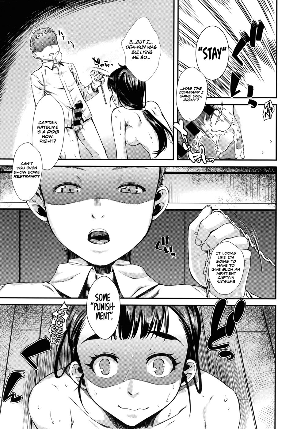 Hentai Manga Comic-Bind Me, Love Me-Chapter 4 - end-21